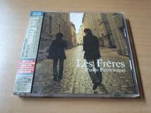 レ・フレールCD「ピアノ・ピトレスク」Les Freres ピアノ4手..._画像1