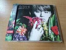 MYNAME CD「ALIVE」キャラアニ限定盤セヨンver. 韓国K-POP●_画像1