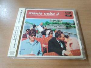 小林靖宏CD「mania coba 2」アコーディオン●
