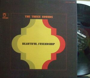 ３枚で送料無料【米Limelight】The 3 Three Sounds/Beautiful Friendship