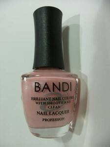 *BANDI nail color 14ml S130 PINK BRIDE