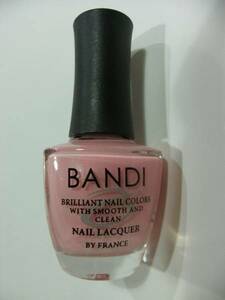 *BANDI nail color S1110