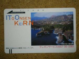 keir*110-7013. higashi hot spring bicycle race castle pieces cape coastal area telephone card 