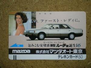 kuru*110-12263 Mazda auto Tokyo Luce telephone card 