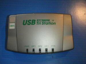 C032 COMPAL製USBトライ・ステーション　UTS-311