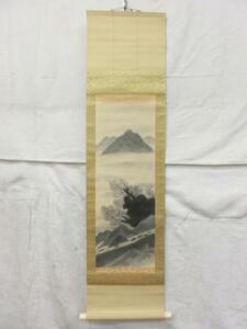 山岳風景　掛け軸　山　登山　墨絵