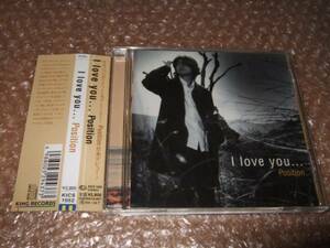 CD I LOVE YOU　POSITION　日本盤