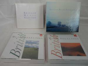 イギリス音楽の魅力 BRITISH MUSIC SERECTION CD-BOX 【3枚組み2ケース計6枚セット】　中古
