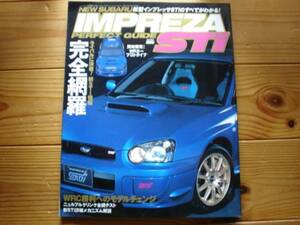 HYPER REV　IMPREZA Sti　新型WRX　2002　中期型マイチェン　GD/GG系