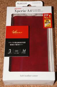 ☆新品★ELECOM Xperia A4 SO-04G レザーカバー 横開手帳型 レッド