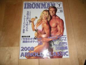 IRONMAN/アイアンマン/ボディビル//2008.7//2008 ARNOLD CLASSIC/くびれたい、引き締めたい、女性の思いを叶えるトレーニング