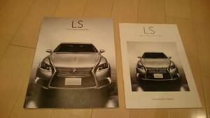  Lexus LS460 LS600 original catalog not for sale 
