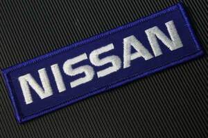  Nissan badge embroidery USA NISSAN 38×128mm North America Nissan genuine products that time thing 1980-1990 year out of print 99996-PAT06 USA NISSAN