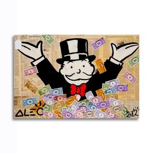 Monopoly モノポリー ポスター ボード パネル フレーム 75x50cm 海外 ボードゲーム グラフィティ アート グッズ 絵 雑貨 おしゃれ 5