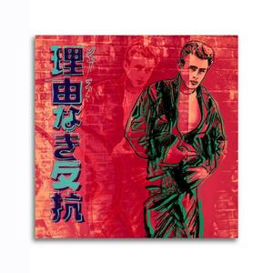 ジェームズ・ディーン James Dean ポスター ボード パネル フレーム 75x50cm 海外 インテリア グッズ 絵 雑貨 写真 フォト アート 大判 32