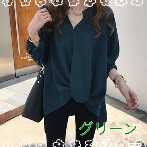 Vネックシャツ Vネックブラウス きれいめシャツ Vネック シャツ ブラウス