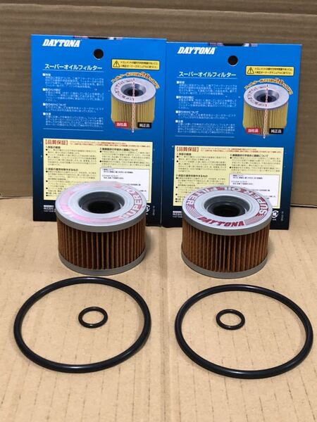 CBX400F DAYTONA製 高品質 オイルエレメント (パッキン付き)2個 新品即決 フィルター CBX400FⅡ CBX550F デイトナ