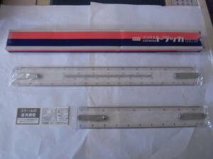 ◆ Max Draft Machinery Tracker Scale T-3S 1/3 × 1/4 ◆ ◆