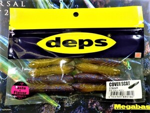 ブルー ザリガニの値段と価格推移は 99件の売買情報を集計したブルー ザリガニの価格や価値の推移データを公開 ブルー ザリガニの値段と価格推移は 99件の売買情報を集計したブルー ザリガニの価格や価値の推移データを公開