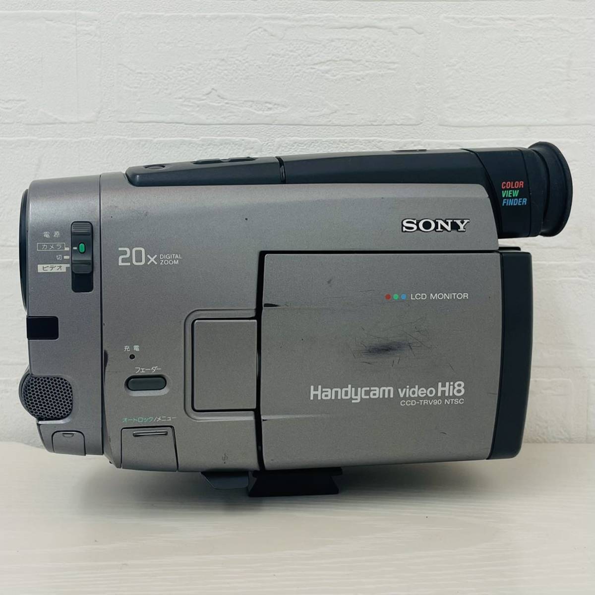 SONY 8ミリ ビデオカメラ CCD-TRV85 www.dreamsstorejgs.com.br