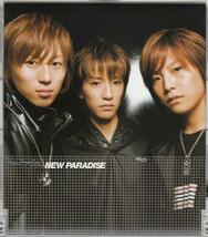 w-inds/NEW PARADISE/中古CCCD!! 商品管理番号：18057_画像1