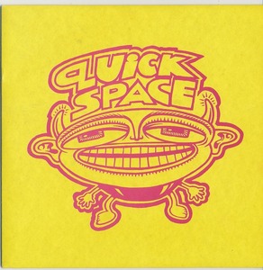 Quickspace - Amigo /スペイン盤/中古7インチ!!3484