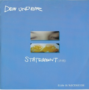 DEW UNDER / STATEMENT(声明) /中古7インチ!!3442