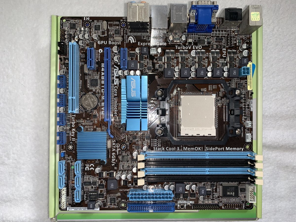 ヤフオク! -マザーボード cpu セット(CPU)の中古品・新品・未使用品一覧