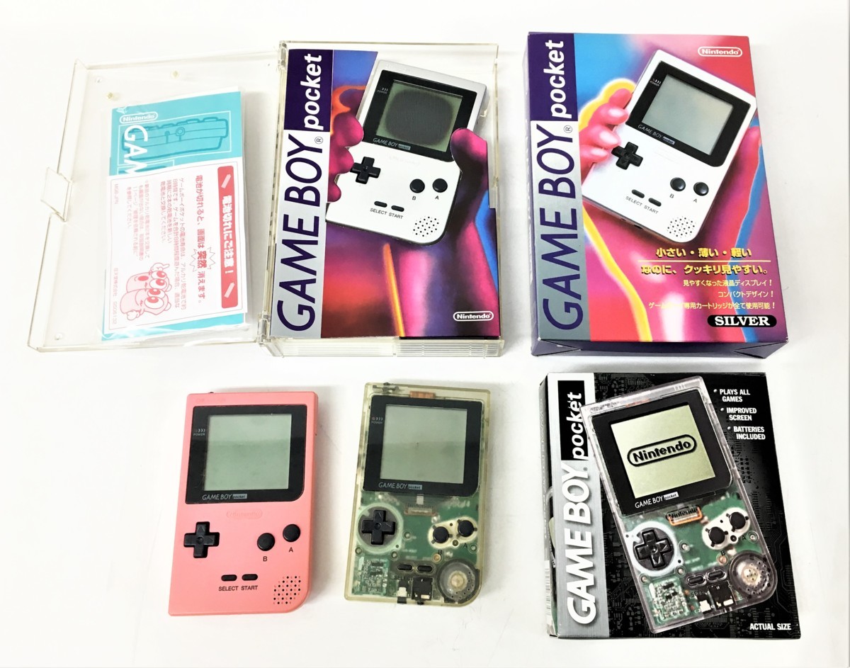 N3-2 鴨宮中里店【ジャンク品】GAME BOY pocket まとめ売り - www