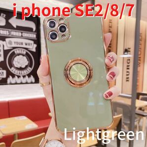 iPhone11 12 13ソフト ケース リング付きカバー 韓国 オシャレ 可愛い iPhone7ケース スマホケース 