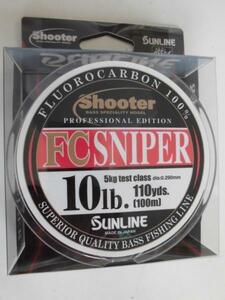  Sunline * shooter *FCsnaipa-10lb*100m (TE220)