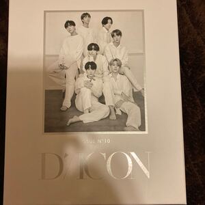 BTS DICON オールバージョン