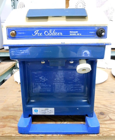 低価在庫 ヤフオク! 初雪 氷削機 HC-6 アイス - 昭和 レトロ 中部