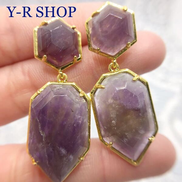 天然石★大粒アメジストのゴージャスピアス★レディースゴールドアクセサリーカラーストーン エスニックアクセサリーY-RSHOP新品宝石インド