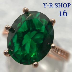 16 number * emerald . white topaz. elegant ring * lady's ring pink gold accessory color stone Y-RSHOP cz present 