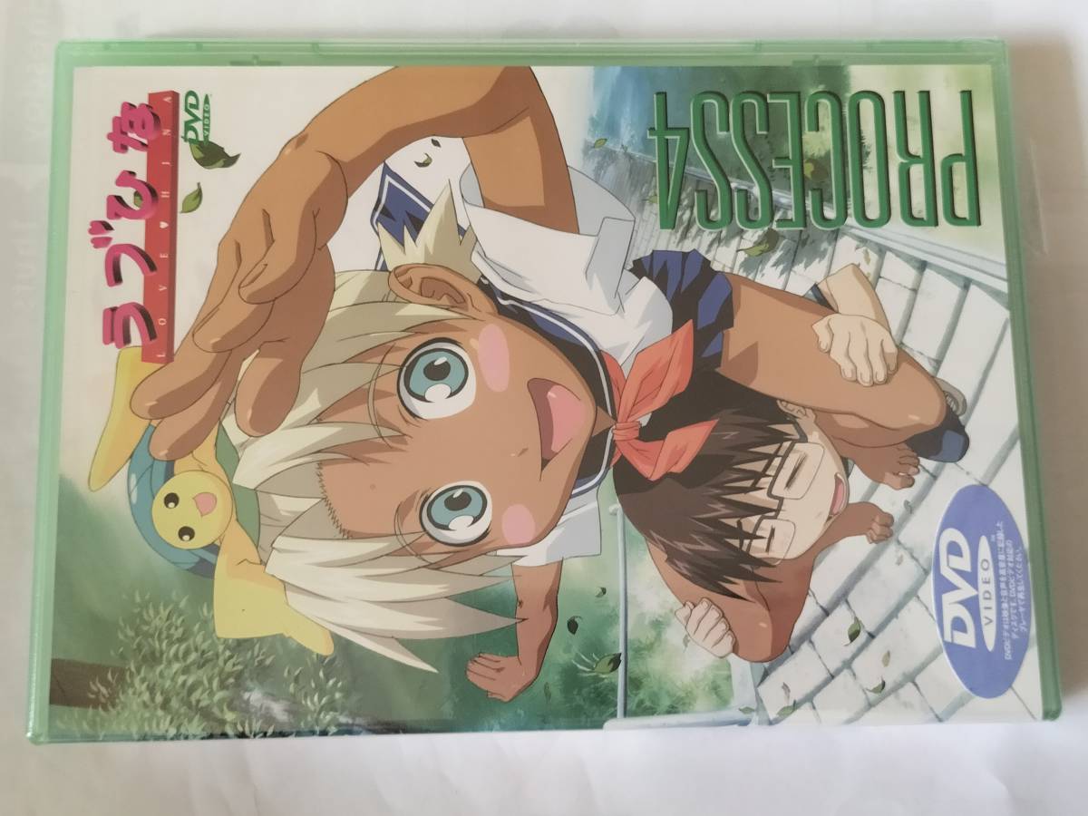 2025年最新】Yahoo!オークション -ラブひなdvdの中古品・新品 2025年最新】Yahoo!オークション -ラブひなdvdの中古品・新品