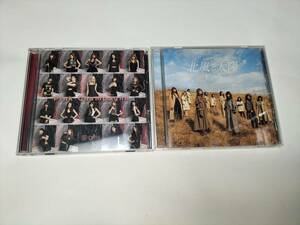 CD E-girls 北風と太陽 CD+DVD Pink Champagne 2枚