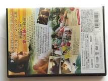 DVD パーフェクト・タイム 100億分の1の軌跡 未開封品_画像2