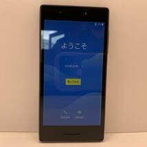 【1円～】 Qua phone QX ブラック SIMフリー 16GB 判定〇 Android スマートフォン R32451_画像1