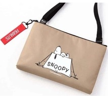 即決★キーチャーム付き♪ SNOOPY スヌーピー サコッシュ レタスクラブ 2019年12月増刊号付録 新品未開封品★送230匿名配送_画像2