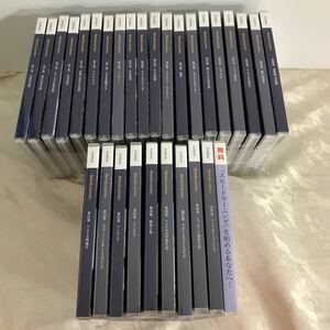 スピードラーニング 1〜29巻セット　英会話　語学　英語　CD 現状品　6巻と25巻ディスク無し