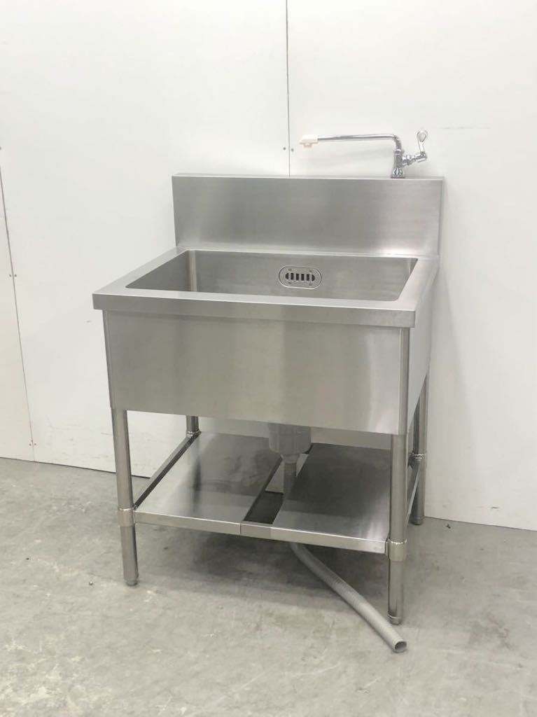 限定品 舟型シンク 幅1800×奥行600×高さ800 mm HF-1800 アズマ tdh