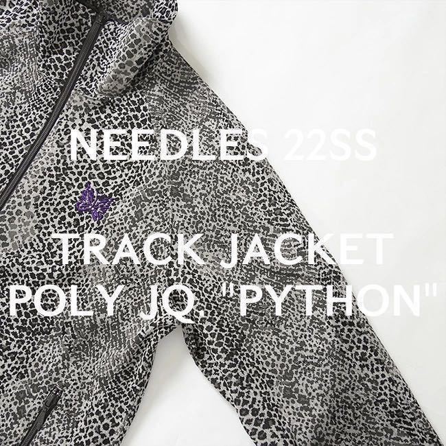 ヤフオク! -needles track jacketの中古品・新品・未使用品一覧
