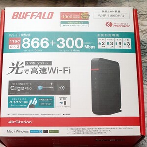11ac/n/a/g/b 無線LAN親機 エアステーション WHR-1166DHP4