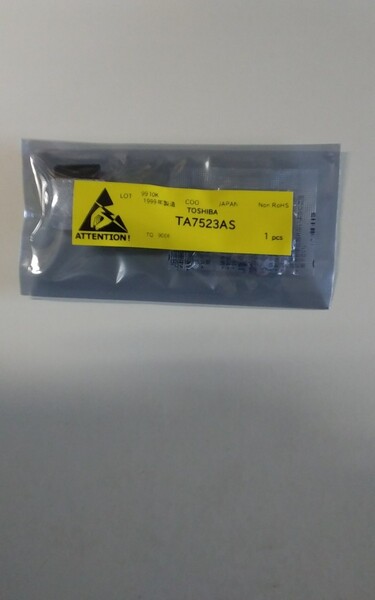 東芝 電子部品 IC TA7523AS