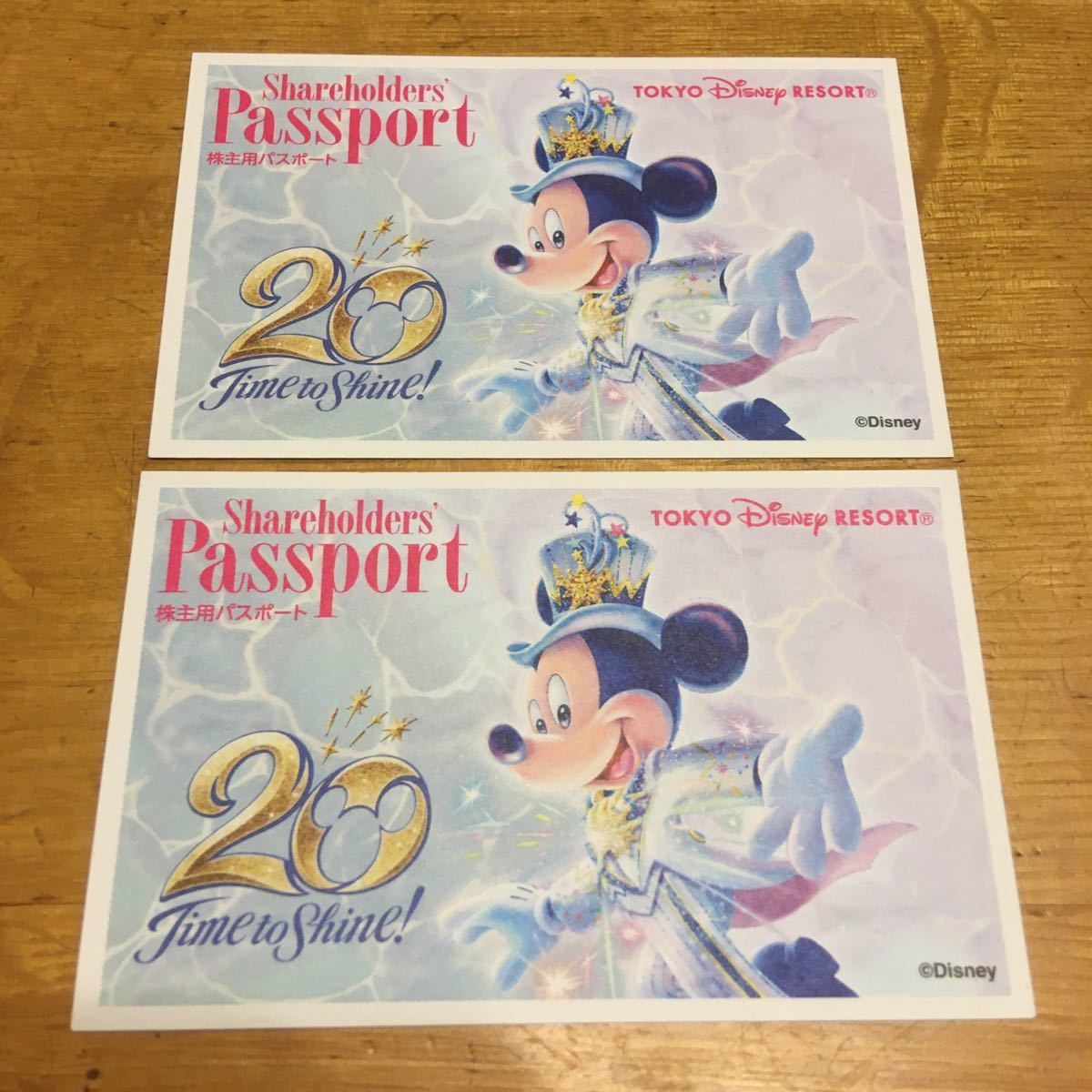 安い購入 2月12日 土 ディズニーランド ワンデーパスポート Eチケット 大人1 4枚 9時入園 2 12 即決 三連休 人気満点