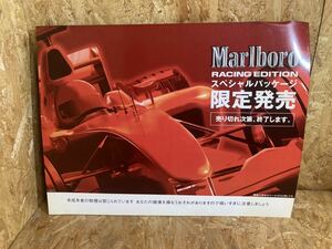 【2A24】自販機 パネル ポスター タバコ マルボロ マールボロ 非売品 両面 Marlboro スペシャルパッケージ 限定発売 当時物 F1 55×42cm