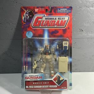 【2B11②】海外版 レア 希少 バンダイ モビルスーツ ガンダム RX-79[G]ガンダム デザート バージョン フィギュア