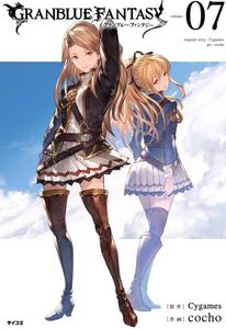 ヤフオク グラブル ダマスカスの中古品 新品 未使用品一覧 ヤフオク グラブル ダマスカスの中古品 新品 未使用品一覧