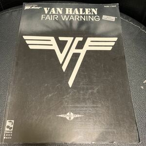 『ヴァンへイレン/Vanhalen Fair Warning 洋書ギター譜』